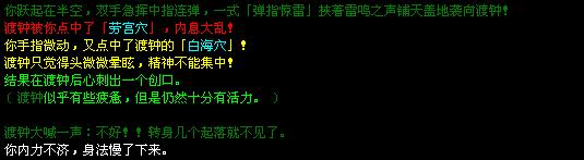 QQ截图未命名.JPG