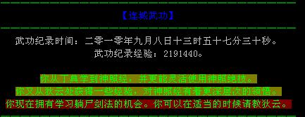 QQ截图未命名.jpg