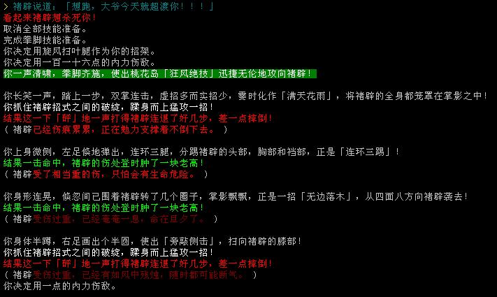未命名.JPG