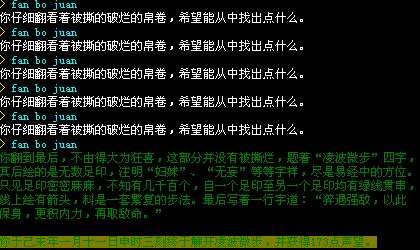 QQ截图未命名.JPG