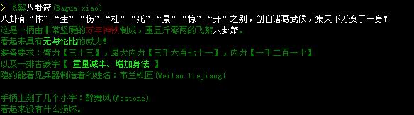 QQ截图未命名.jpg