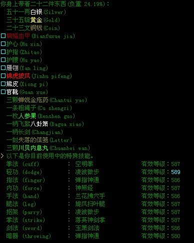QQ截图未命名.jpg