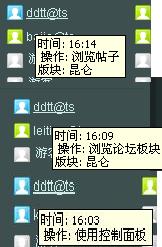 未命名dtt.JPG