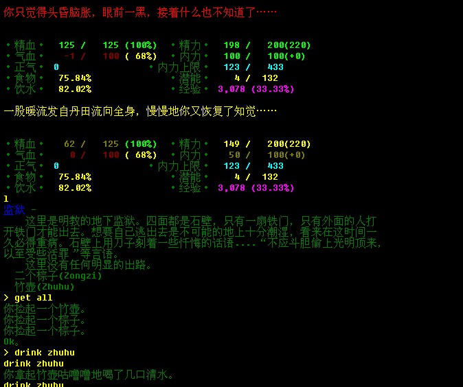 未命名2.jpg