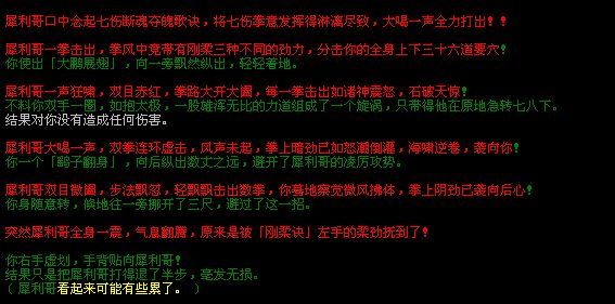 1Z~ZB_OOG{J0HI]3@JPEZ4U.JPG