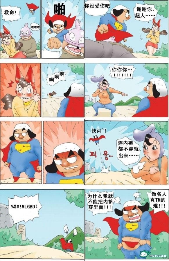 man1.jpg