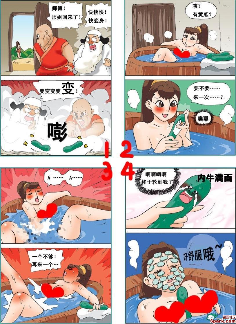 man7.jpg