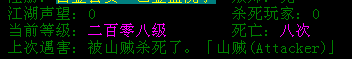 8ci.png