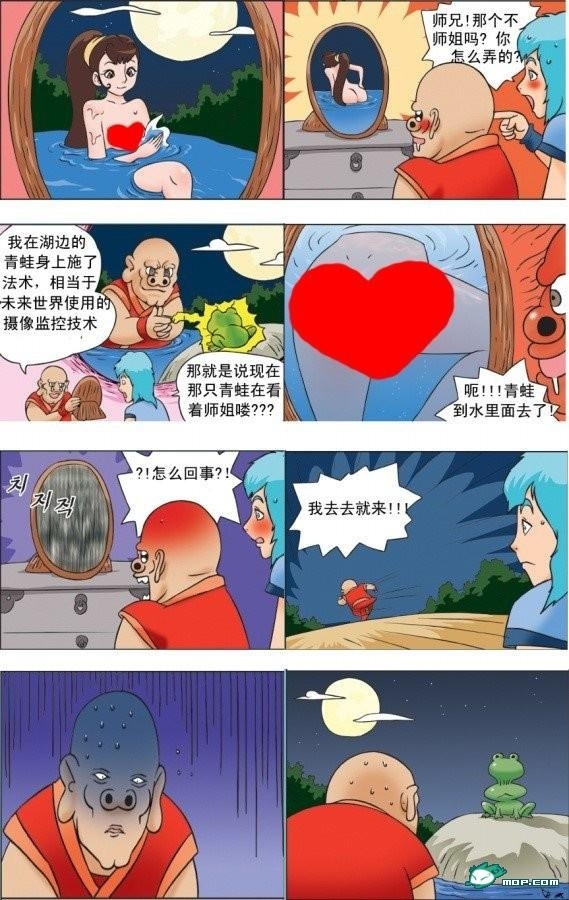 man8.jpg