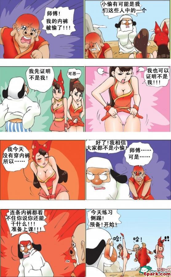 man5.jpg