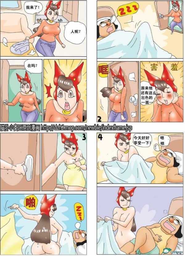 man3.jpg