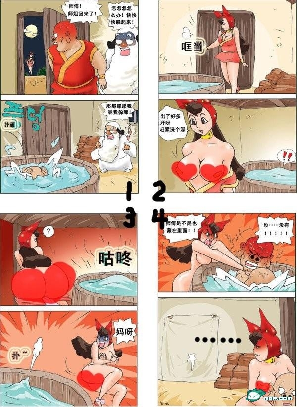 man5.jpg