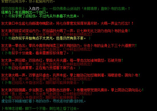 3[7_{0`D6BM$NBYF]BSW{_B.jpg