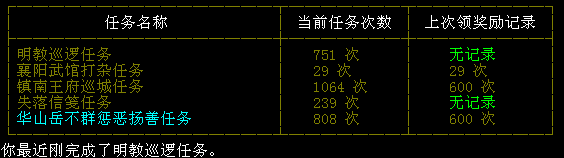 jieshu.png