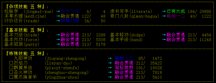 jiuyang.png