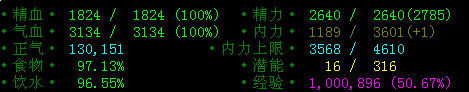 1M.png
