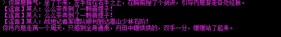 YRLJ~@WZ19%N7]J~HQH907J.jpg