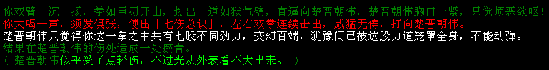 aoto.png