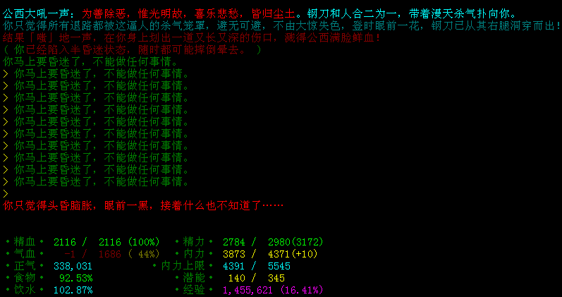 shenghuo.png