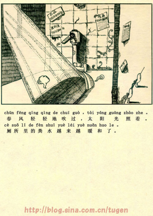 113.jpg