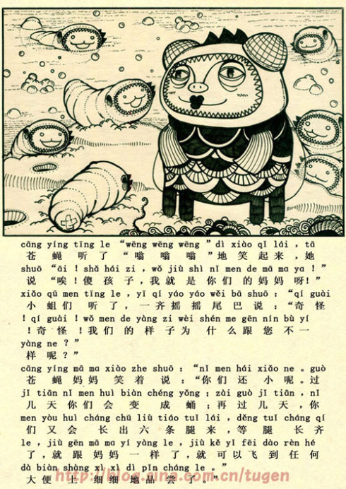 122.jpg