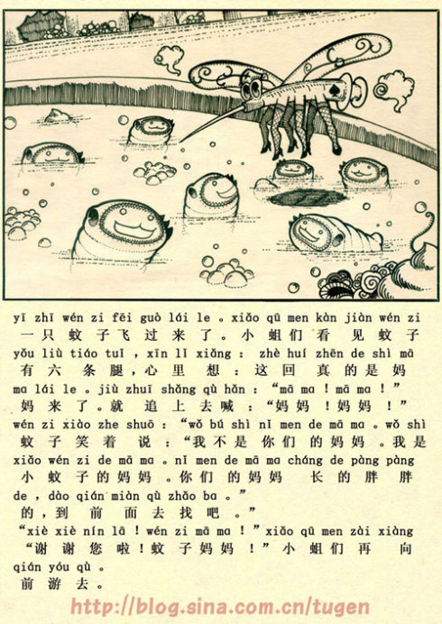 118.jpg