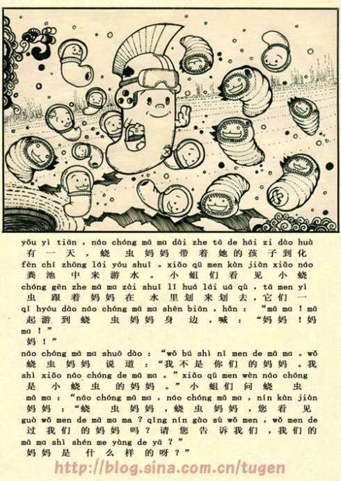 115.jpg