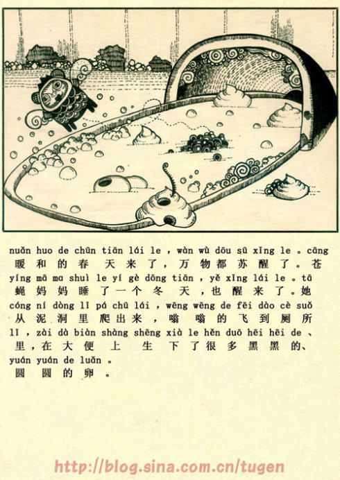 112.jpg