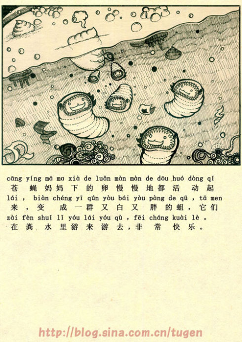 114.jpg