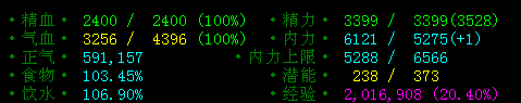2M.png