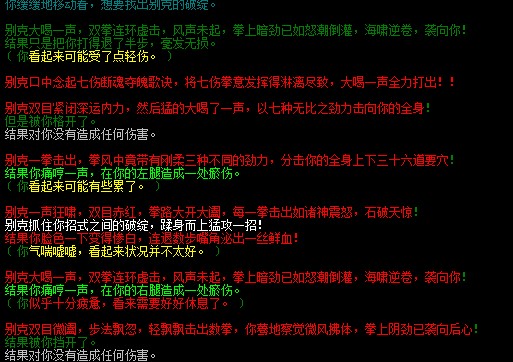 0[G[G0`64QT$OI])[ZZ0_C2.jpg