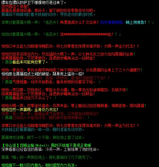 _H}68ZU6~$_FWI9YX]DIE{N.jpg