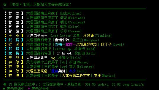 未命名.jpg