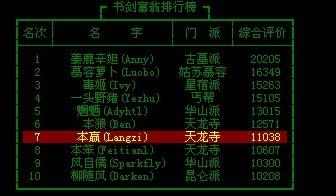 未命名.jpg