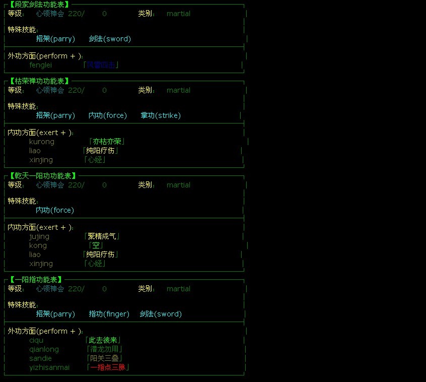 未命名.jpg