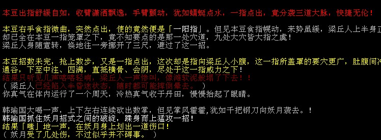 @N9126J6QZAR]N9SO2TM[F0.jpg