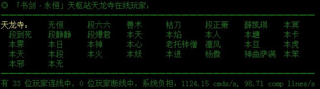 未命名.jpg