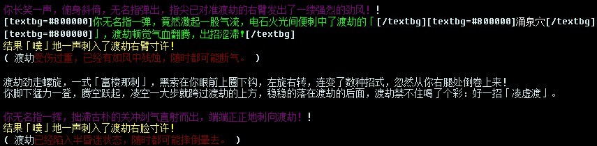 关冲.jpg