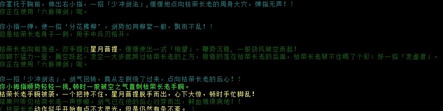 少冲.jpg