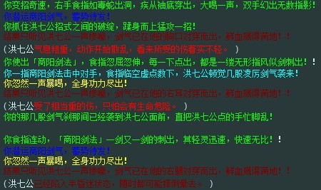 商阳.jpg
