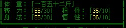 sx.jpg