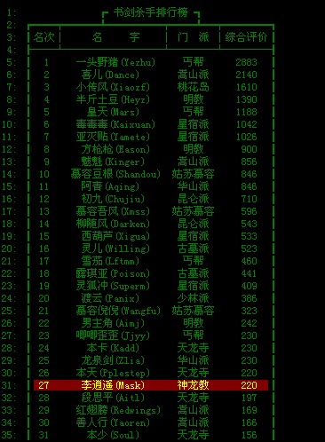 未命名.jpg