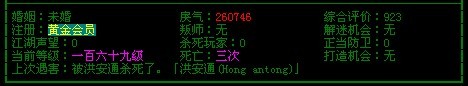 截图.jpg