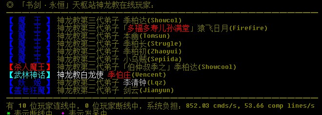 I2{FF0}~CWI~]2BUJ8G_3Q1.jpg