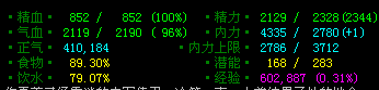 QQ截图未命名.png