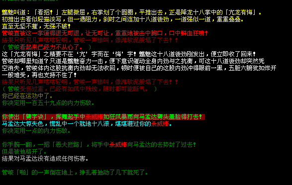 QQ截图未命名.png