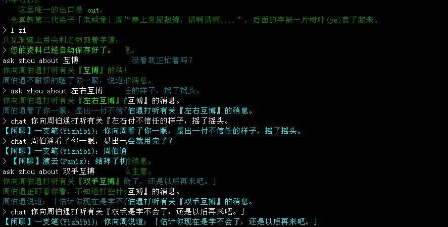 未命名.jpg