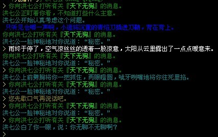 未命名.jpg