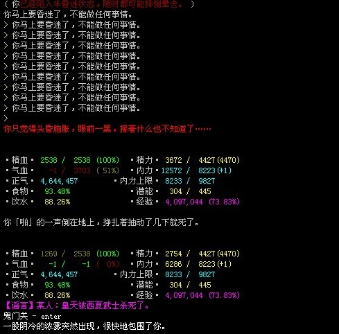 未命名.jpg