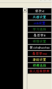 QQ截图未命名.jpg